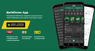 Betwinner Your Ultimate Betting Experience 1919662894 Betwinner Your Ultimate Betting Experience 1919662894