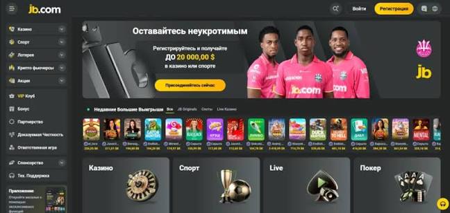 Comprehensive Guide to JB Casino Bangladesh 1125880536 Comprehensive Guide to JB Casino Bangladesh 1125880536
