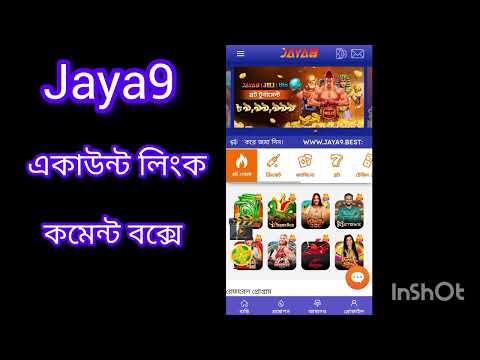 Discover the Excitement of Jaya 9 Casino 4 Discover the Excitement of Jaya 9 Casino 4