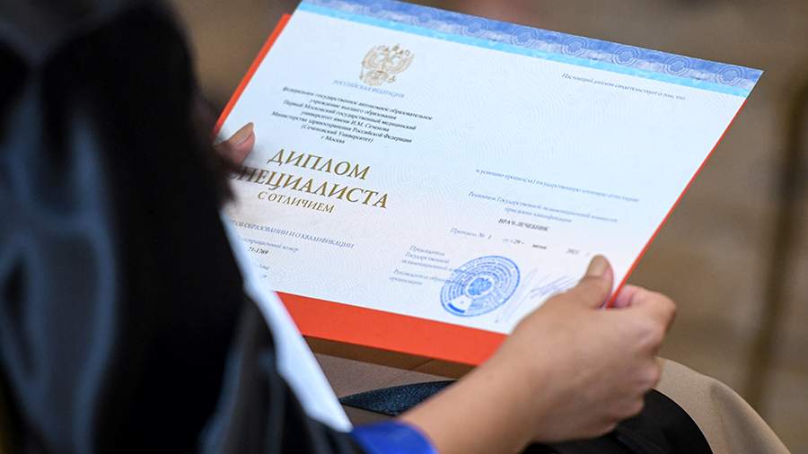 Купить диплом ИЭФП легально и быстро Купить диплом ИЭФП легально и быстро
