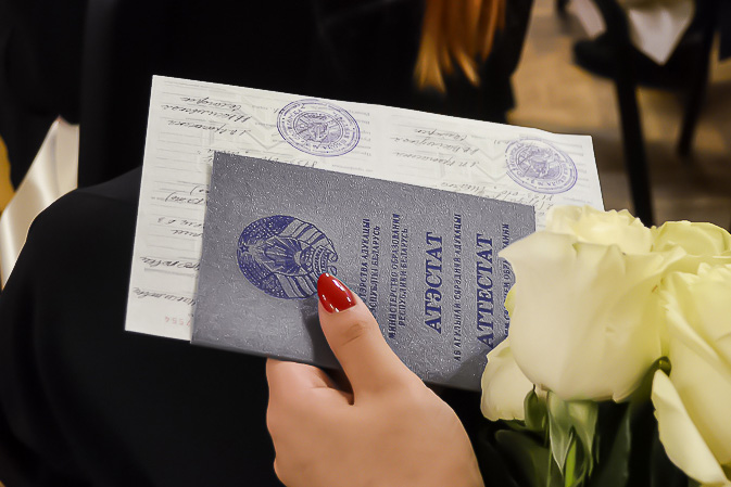 Купить диплом математика на легальном бланке -584534842 Купить диплом математика на легальном бланке -584534842