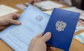 Купить диплом в Бердске с доставкой до двери -547479013 Купить диплом в Бердске с доставкой до двери -547479013