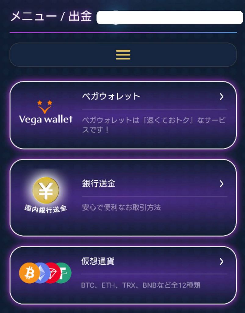 BigWins Gambling Enterprise Evaluation 2025 - 100% as much as 250 USDT BigWins Gambling Enterprise Evaluation 2025 - 100% as much as 250 USDT
