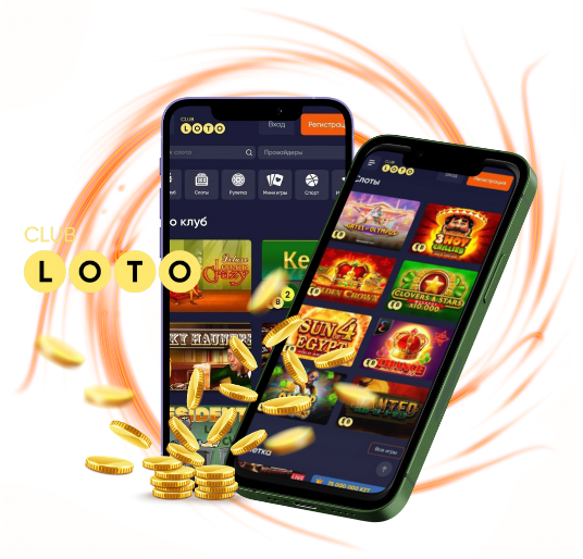 Мир Loto как играть и выигрывать Мир Loto как играть и выигрывать
