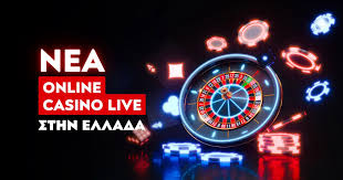 Καλύτερα Online Casino Στην Ελλάδα Οδηγός και Αξιολογήσεις Καλύτερα Online Casino Στην Ελλάδα Οδηγός και Αξιολογήσεις