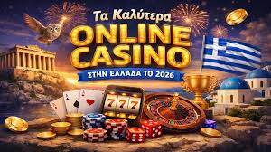 Τα Καλύτερα Ονλινε Καζίνο Οδηγός για Αρχάριους και Έμπειρους Παίκτες Τα Καλύτερα Ονλινε Καζίνο Οδηγός για Αρχάριους και Έμπειρους Παίκτες