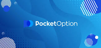 Pocket Option Login DE - Your Gateway to Successful Trading Pocket Option Login DE - Your Gateway to Successful Trading